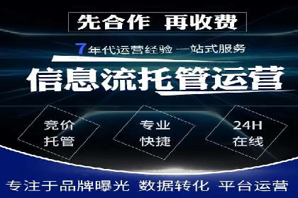 充值返点活动攻略：轻松提高消费回报